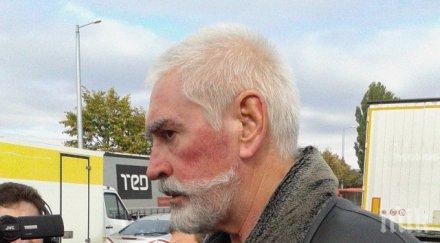 скандал пловдив пижеви искат 100 лева ден кукленско шосе