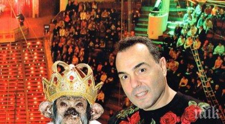 първо пик драго драганов срещна кралете руския цирк снимки