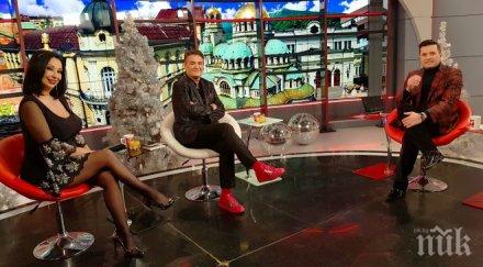 ритон поля години брак катя спретна коледна капама оригинална рецепта