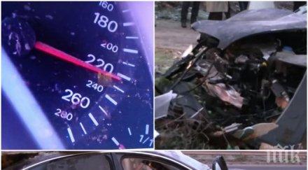 шокиращи подробности младежите загинали кървавия харманли забили 220 бетонния гараж снимка