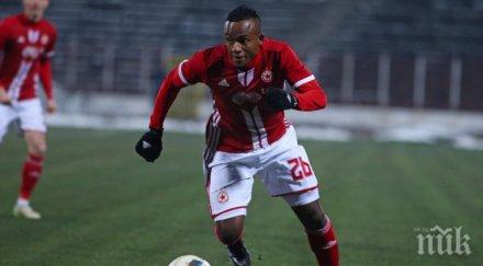 цска софия продава густаво кулма