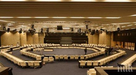 проверяват ресторантите софия европредседателството