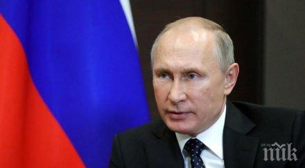 дизайнер сащ слага путин посвети коледна колекция