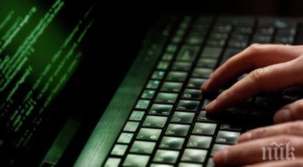 отпор европейски екип реагира незабавно кибератаки