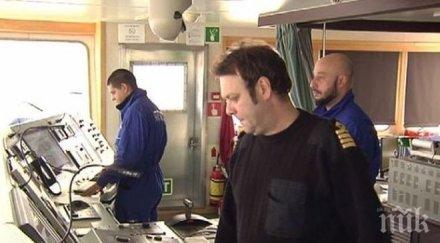 коледа път посрещнат празниците моряците един български кораб видео