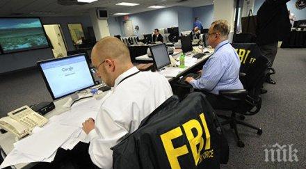 фбр задържали привърженик ислямска държава подготвял терористичен акт сан франциско