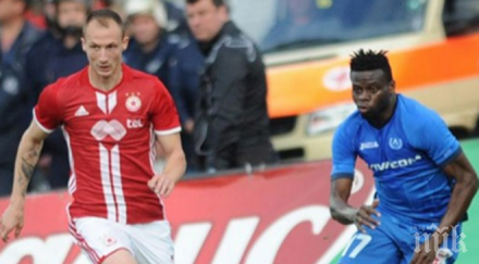 червените рекорд