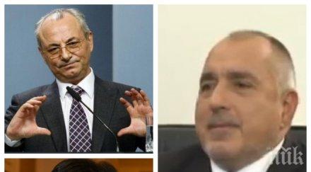 ексклузивно първо пик борисов горещ коментар речта доган правилно каза бсп бързат принципа стани седна