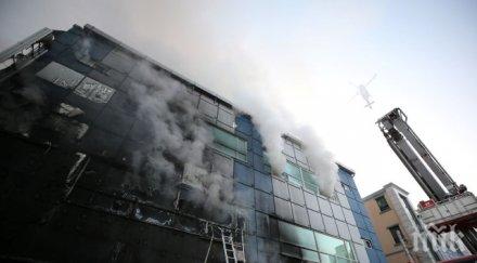 жертвите пожара фитнес южна корея достигнаха