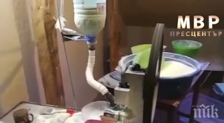 удар полицията вижте разбиха нарколаборатория докато правят таблетки видео