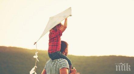 втория ден коледа празник имат всички бащи българия