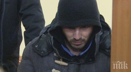 прокуратурата поиска постоянното задържане мехмед салих смъртта дамла