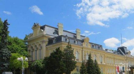 важно забраняват колите около площад княз александър декември заради новогодишния концерт сцена звездите