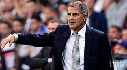 бешикташ гони трима