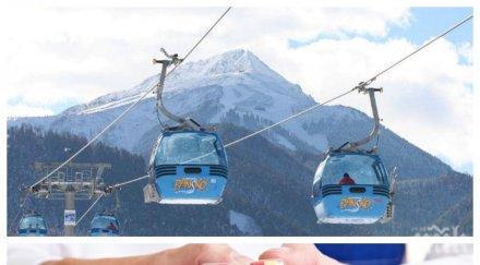 горещ барометър галъп ново проучване две трети българите искат втори лифт банско масова подкрепа решението борисов падне мораториумът лекарствата