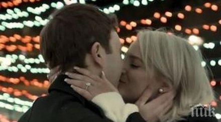 коледно щастие меган трейнър сгоди