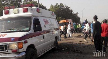 кървава сватба мъж уби момичета нигерия