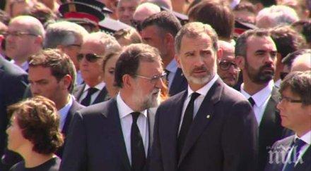 испанският крал призив каталунските депутати