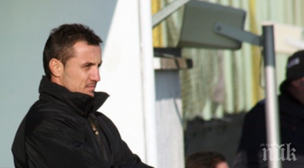 треньорска рокада етър