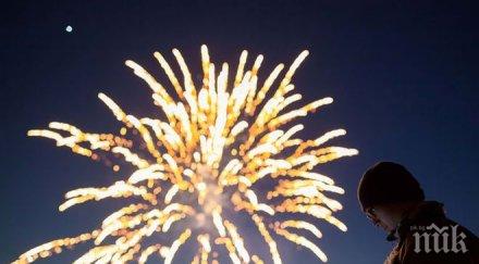 броят пострадалите взрив фойерверки куба достигна души