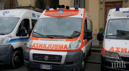 шок сицилиански медик убивал пациенти поръчка погребално бюро свързано мафията видео