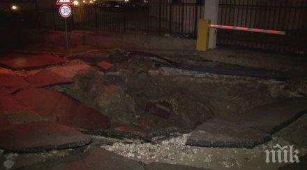 ужас авария магистрален водопровод варна доведе пропадане улица