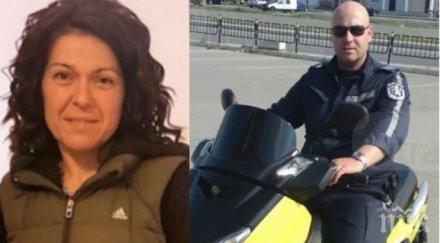 насрочиха делото катя лерца