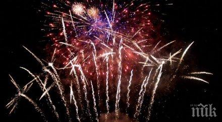 двадесет двама души пострадаха експлозия фойерверки фестивал куба