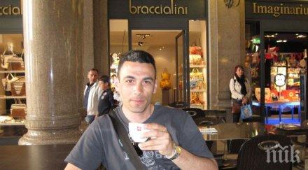 извънредно намериха джипа стрелците данъчния шеф