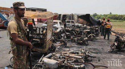 адска катастрофа пакистан загинали