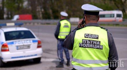 церемония полицай годината проведе декември ндк