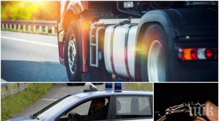 извънредно пик българин спипан италия прекарва незаконно анаболи