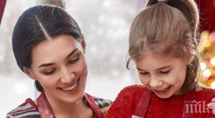 три съвета направите лесно коледната вечеря