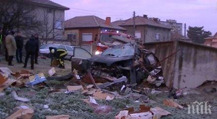 ужасяващо младежите загинали харманли нямали никакъв шанс ударът бил зверски видео снимки