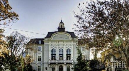 седмица благотворителността 400 събрани деца аутисти пловдив