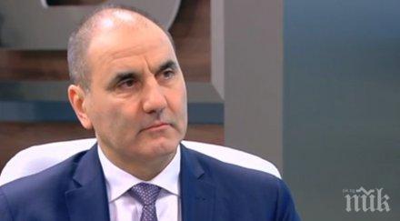 бомба пик цветанов закопа бсп страшни разкрития съпартийци корнелия нинова хвалели герб гърба обновена