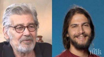 ламбо връзки американското правосъдие тъстът сина влади прокурор