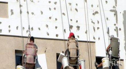 екшън работници санирането отмъкнаха изолация блок бургас