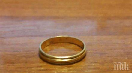 народно поверие показва години задомиш