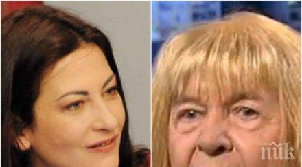 зимни неволи легендарната жоржета чакърова заключи дома чака пари дъщеря шани