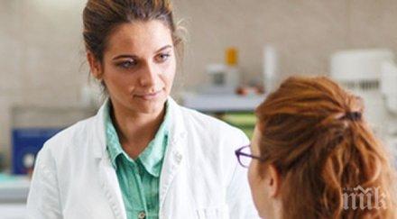 мразените професии