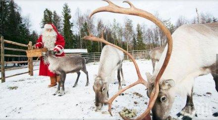 път дядо коледа потегли лапландия