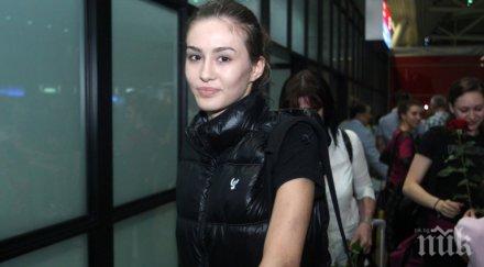 взеха любомира казанова каза приятеля снимка