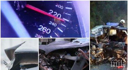 черна коледа девет души намериха смъртта пътищата навръх светлия празник един бере душа…