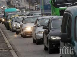 внимание тапа тракия