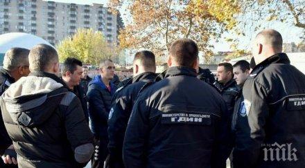 надзиратели българия македония подписват меморандум сътрудничество