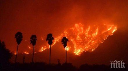 огнения калифорния големият историята щата