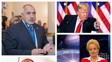 ексклузивно топастроложката алена пик уникални разкрития възход падение вещаят звездите българия нерви трусове властта чака бойко борисов