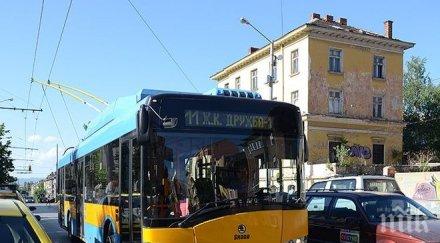 последните минути адско задръстване блокира движението около сточна гара снимка