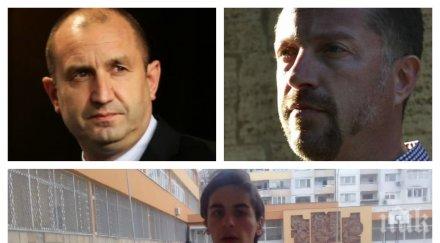 скандалът българската коледа разраства агенция пик центъра събитието медията отразявала правилно президентството